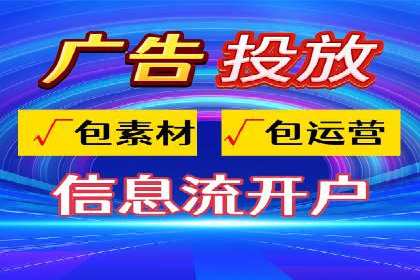 案例研究：用百度推广实现线上线下同步营销